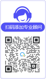 中山律师在线咨询